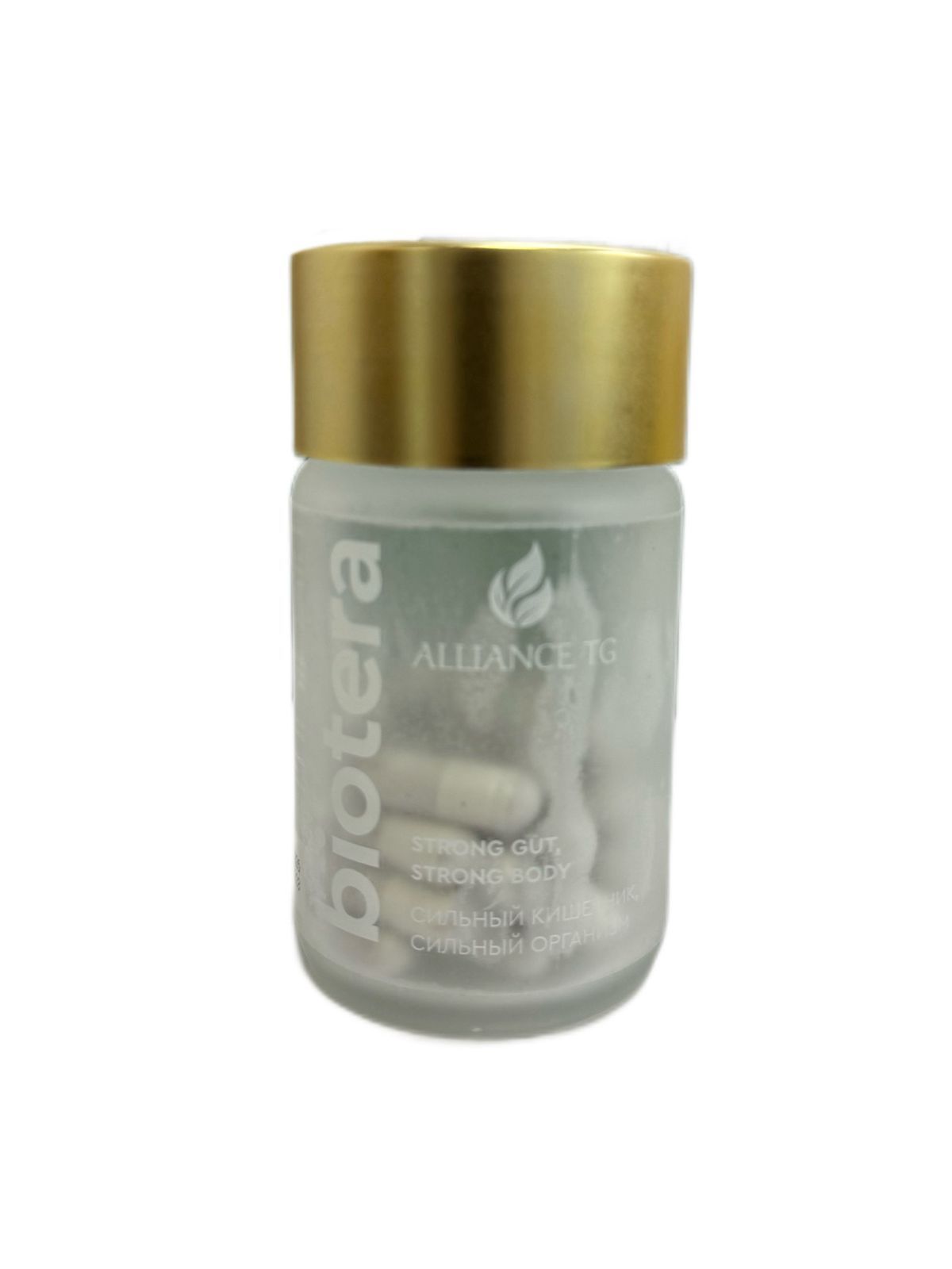Biotera
