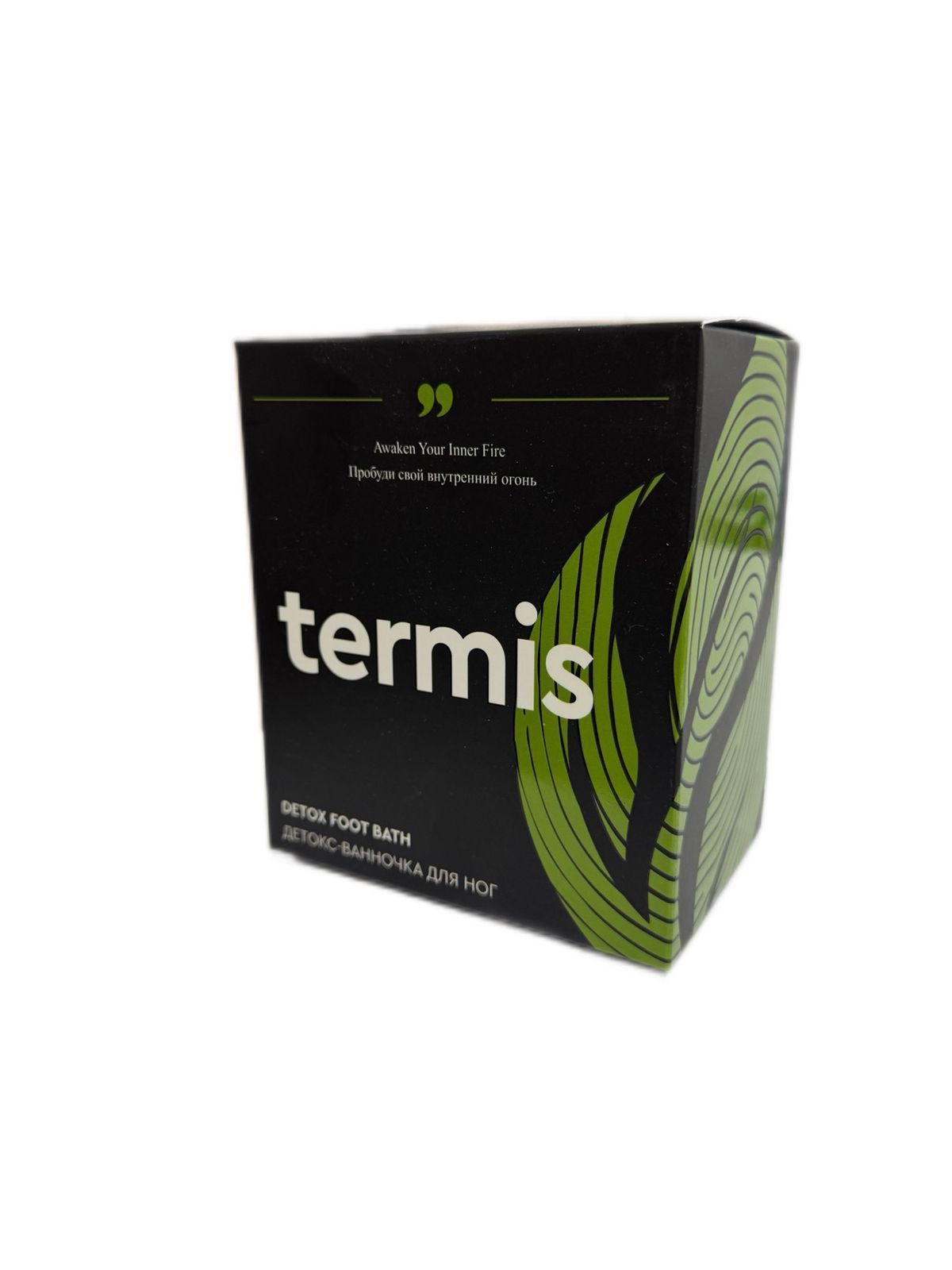 Termis